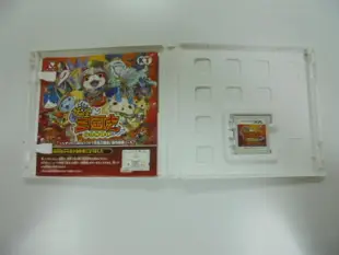 3DS 日版 GAME 妖怪三國志(41845493)