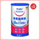 卡比 Kabi 倍速麩醯胺粉末X1罐 Glutamine 450g/罐 (贈麩醯胺酸體驗包2包)