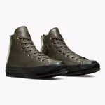 【CONVERSE】休閒鞋 男鞋 女鞋 帆布鞋 高筒 皮革 CHUCK 70 BACK ZIP HI 綠 A02110C