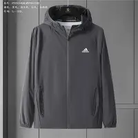 在飛比找Yahoo!奇摩拍賣優惠-Adidas 阿迪外套 男外套 休閒外套 女生運動外套 戶外