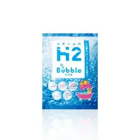 在飛比找PChome24h購物優惠-日本人氣商品 H2-BUBBLE 水素泡澡粉(3入)
