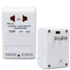AC 110V/120V to 220V Step-Up & Down Voltage Converter 70W Transformer for Travel