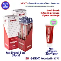 在飛比找蝦皮購物優惠-KENT Original Toothbrush 18支 免