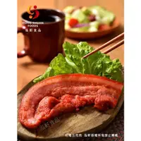 在飛比找蝦皮購物優惠-【泓軒食品】紅糟五花肉-調理肉品／豬肉／冷凍食品 / 懶人料