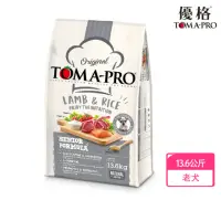 在飛比找momo購物網優惠-【TOMA-PRO 優格】經典系列狗飼料-高齡犬 羊肉+米 