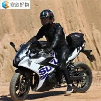 在飛比找Yahoo!奇摩拍賣優惠-防摔摩托重機車越野賽車騎士騎行服內置護具透氣男女護甲衣 短褲