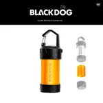 【BLAC黑客】BLACKDOG黑狗ML4露營燈琥珀驅蚊燈罩 適用於LEDLENSER萊德雷神ML4