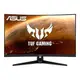 ASUS 華碩 TUF GAMING VG328H1B 曲面電競螢幕 31.5吋 FHD 165Hz VA 1ms