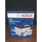 免運---42B20RS全新 BOSCH博世汽車電瓶 免保養電瓶(同34B20R/40B20RS/34B19RS)