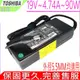 TOSHIBA 19V 4.74A 90W 充電器(原廠)-Toshiba變壓器-Satellite L30,L35,L40,L45,L100,L400 M65,M70,M200,M300,P200 P205,U300,U305,A100