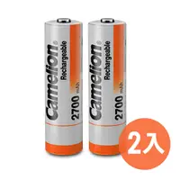 在飛比找PChome24h購物優惠-Camelion 高容量3號2700mAh鎳氫充電電池(2入