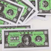 Ancestor Money Heaven Hell Bank Note Joss Paper 冥币 $10000 Each PK 70PCS US Stock