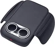 Car Center Console, Armrest Cover Pad, Middle Console Cover, Cup Holder Storage, Console Organizer Pad, Leather Armrest Cover, Center Console Organizer, Car Storage Box, Vehicle Console Pad, Console A