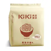 在飛比找Yahoo!奇摩拍賣優惠-KiKi食品雜貨 椒麻拌麵(紅)    蔥油拌麵(綠)   