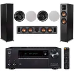 【ONKYO】TX-NR7100+R-625FA+R-34C+ICQ 62(擴大機+主喇叭+中置+二對 嵌入式)