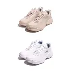 REEBOK 男女 ROYAL TURBO IMPULSE 休閒經典復古鞋-GW3266 GW3268 廠商直送