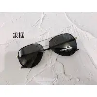 在飛比找蝦皮購物優惠-陳柏霖 TR90高清偏光飛行款太陽眼鏡🕶️墨鏡抗UV400