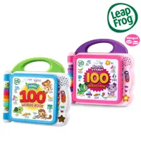 在飛比找momo購物網優惠-【LeapFrog】100單字互動認知圖鑑-兩色可選(基礎單