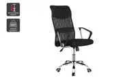 Ergolux High Back Designer Office Chair (Black)