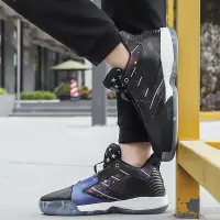 在飛比找Yahoo!奇摩拍賣優惠-100％原廠Adidas愛迪達籃球鞋男TMAC Millen