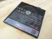 在飛比找Yahoo!奇摩拍賣優惠-老師傅 HTC Desire 826 電池膨脹 更換電池 續