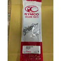 在飛比找蝦皮購物優惠-光陽 KYMCO 4U EASY 得意 俏麗 cue nic