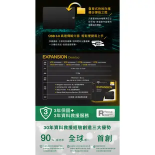 Seagate 希捷 Expansion Desktop 4TB 3.5吋 行動硬碟 外接硬碟 新黑鑽