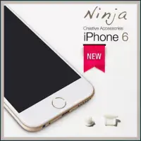 在飛比找博客來優惠-【東京御用Ninja】iPhone 6通用款耳機孔防塵塞+L