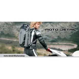 【德國Louis】Moto-Detail摩托車防水圓筒包 50L重型機車高週波尾袋後袋螢光黃防水包防水袋10027821