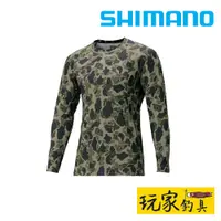 在飛比找蝦皮購物優惠-｜玩家釣具｜SHIMANO IN-061Q 長袖防曬衣內搭衣