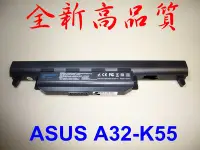 在飛比找Yahoo!奇摩拍賣優惠-ASUS X45v A55v D A55vj A55DE A