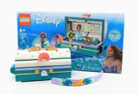 在飛比找Yahoo!奇摩拍賣優惠-現貨 LEGO 樂高 43229 Disney Prince