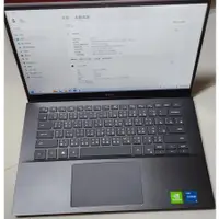 在飛比找蝦皮購物優惠-Dell Vostro 5402 筆記型電腦