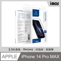 在飛比找PChome24h購物優惠-imos原廠公司貨 iPhone 14 Pro Max 6.