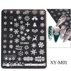 Recyclable Manicure Steel Plate Stainless Printing Tools Festive Christmas Nail