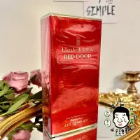 在飛比找Yahoo!奇摩拍賣優惠-《小平頭香水店》Elizabeth Arden Red Do