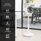 在飛比找遠傳friDay購物優惠-【KINYO】10吋立式循環扇(CCF-8370)