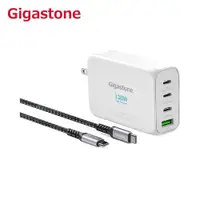 在飛比找神腦生活優惠-【Gigastone】130W GaN 氮化鎵四孔充電器 +