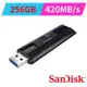 SanDisk CZ880 Extreme PRO USB 3.2 256GB 鋁合金隨身碟 公司貨(請先詢問貨況)