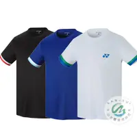 在飛比找蝦皮購物優惠-Ψ山水體育用品店Ψ 【YONEX 運動服】YONEX 131