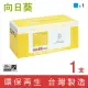 【向日葵】for RICOH M C250 藍色環保碳粉匣(適用RICOH M C250FWB;P C300W)