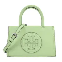 在飛比找PChome24h購物優惠-TORY BURCH ELLA BIO縫線皮革兩用托特包-迷