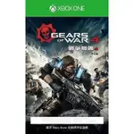 【全新未拆】XBOX ONE 戰爭機器4 GEARS OF WAR 4 中文版 數位版【台中恐龍電玩】