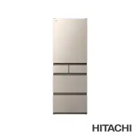 在飛比找環球Online優惠-【HITACHI】日立 475L五門變頻日製冰箱-金R-HS