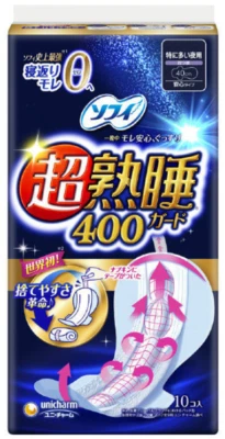 Unicharm SOFY Super Deep Sleep Sanitary Pad Night Guard with Wing 10Sheets Japan