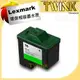 Lexmark 10N0016 / 10N0217 NO.16 黑色相容環保墨水匣 Z13/Z25/Z33/Z35/Z513/Z515/Z603/Z605/Z615/X1140/X1150/X1185/X1195/X2250