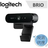 在飛比找PChome商店街優惠-【現貨供應】羅技 Logitech BRIO 4K HD 網