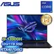 ASUS 華碩 GV601VI-0022A13900H-NBLM 16吋電競筆電《黑》(i9-13900H/16G*2/1TB/RTX4070)