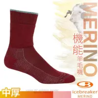 在飛比找momo購物網優惠-【Icebreaker】女 美麗諾羊毛 Merino Hik