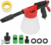 AIMALL 1L Car Wash Foam Gun Soap Sprayer Hose Lance Pipe Spray Bottle Cleaning Tool Kit, ABS and TPR, Pressure 2.5-6 Bar, for Effective Vehicle Cleaning